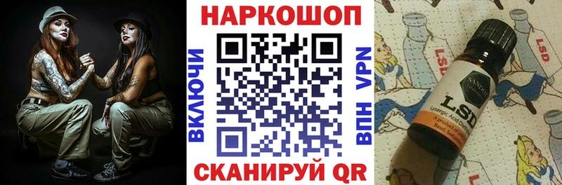 Купить наркотики Майский Alpha PVP  Каннабис  МЕФ  Бутират  АМФ  Cocaine  Гашиш 