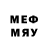 МЕТАДОН methadone Hak_FLY_ Game