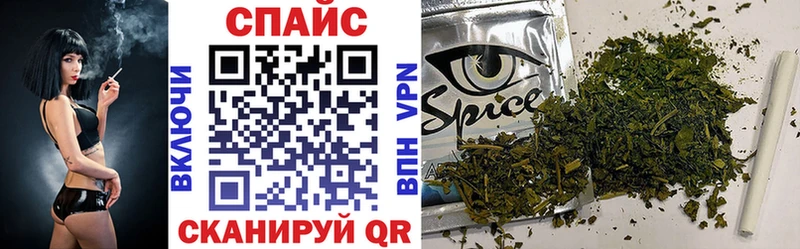 БУТИРАТ оксана  Майский 