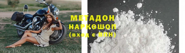 дмт Аркадак