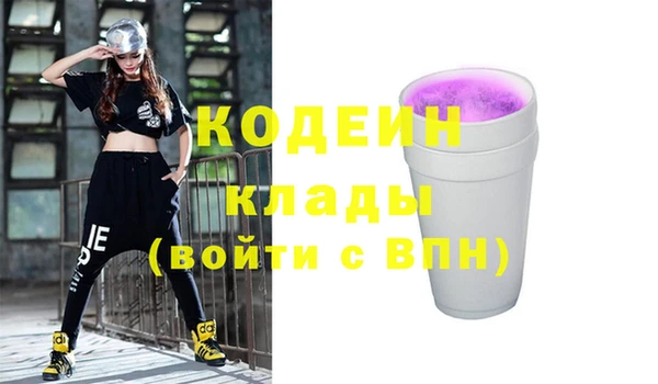 дмт Аркадак