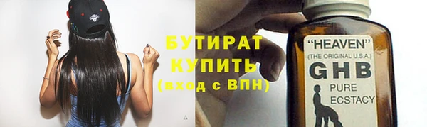 дмт Аркадак