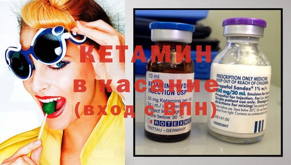 дмт Аркадак