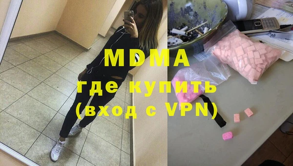 дмт Аркадак