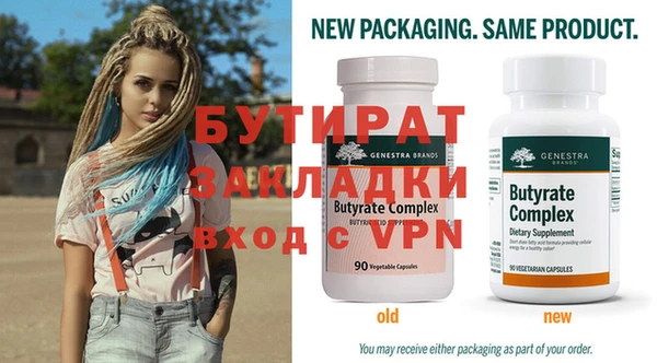 дмт Аркадак